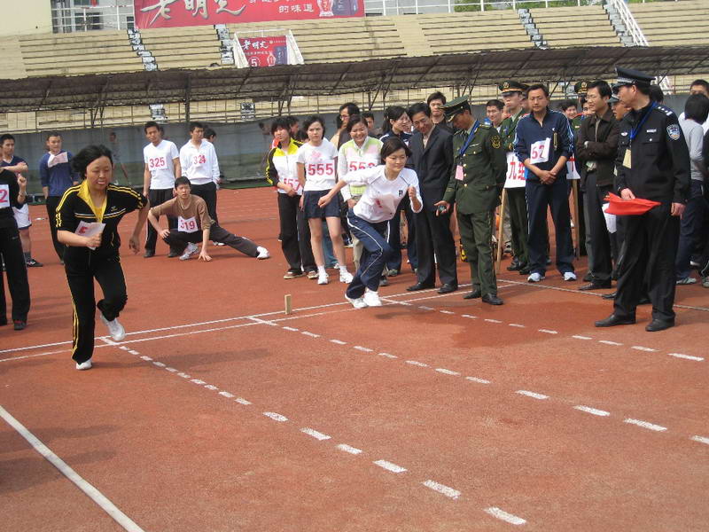 合肥人事考试网--人事考试